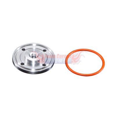 OS Speed 2C604100 Inner Head O.S Speed  R2104